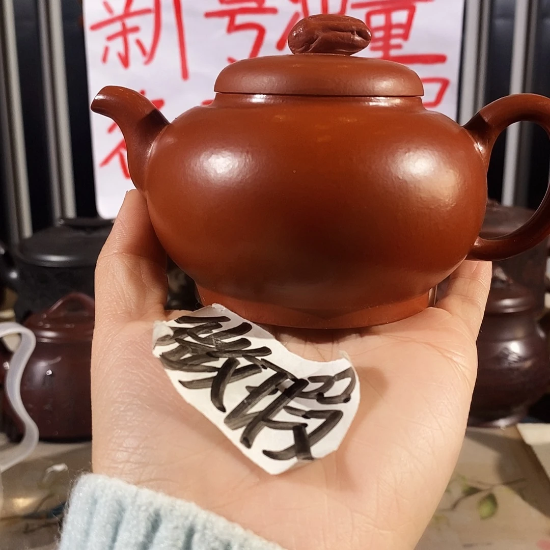 紫砂茶壶哈哈哈哈哈哈哈
