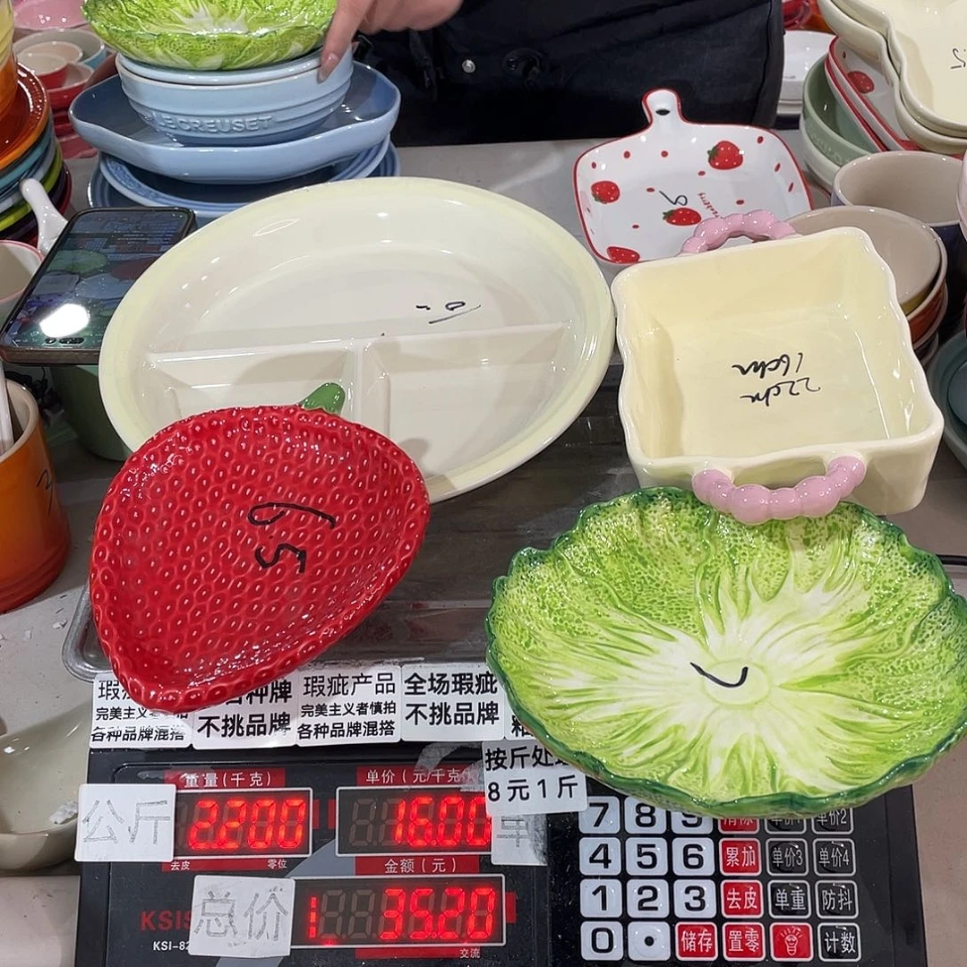 瓷片瑕疵陶瓷不挑品牌A82