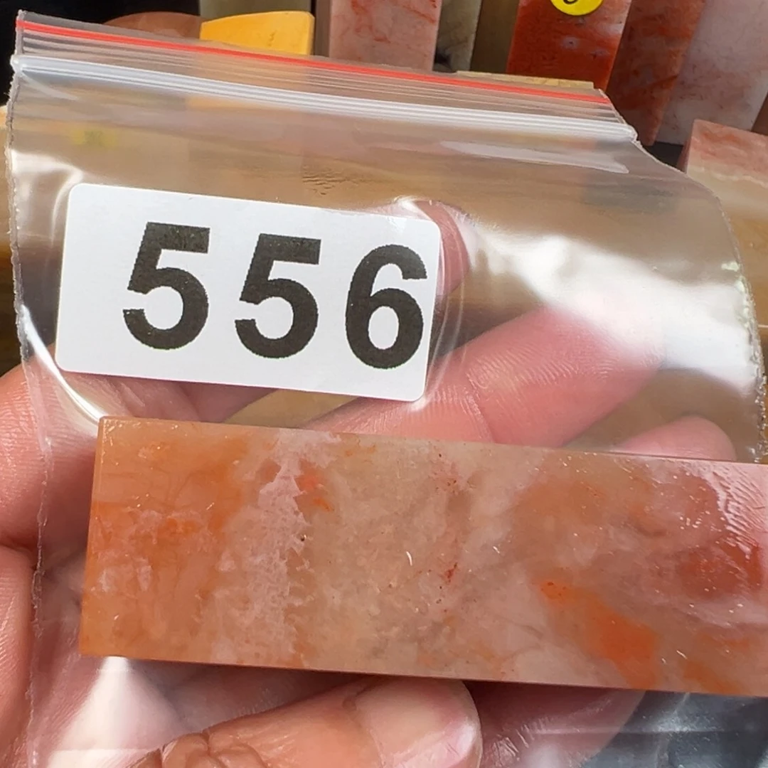 老挝石印石知*老挝的