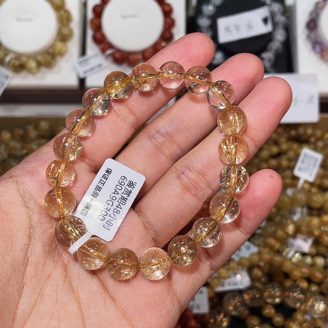 发晶未镶嵌手链维纳斯星空金发晶9.7mm