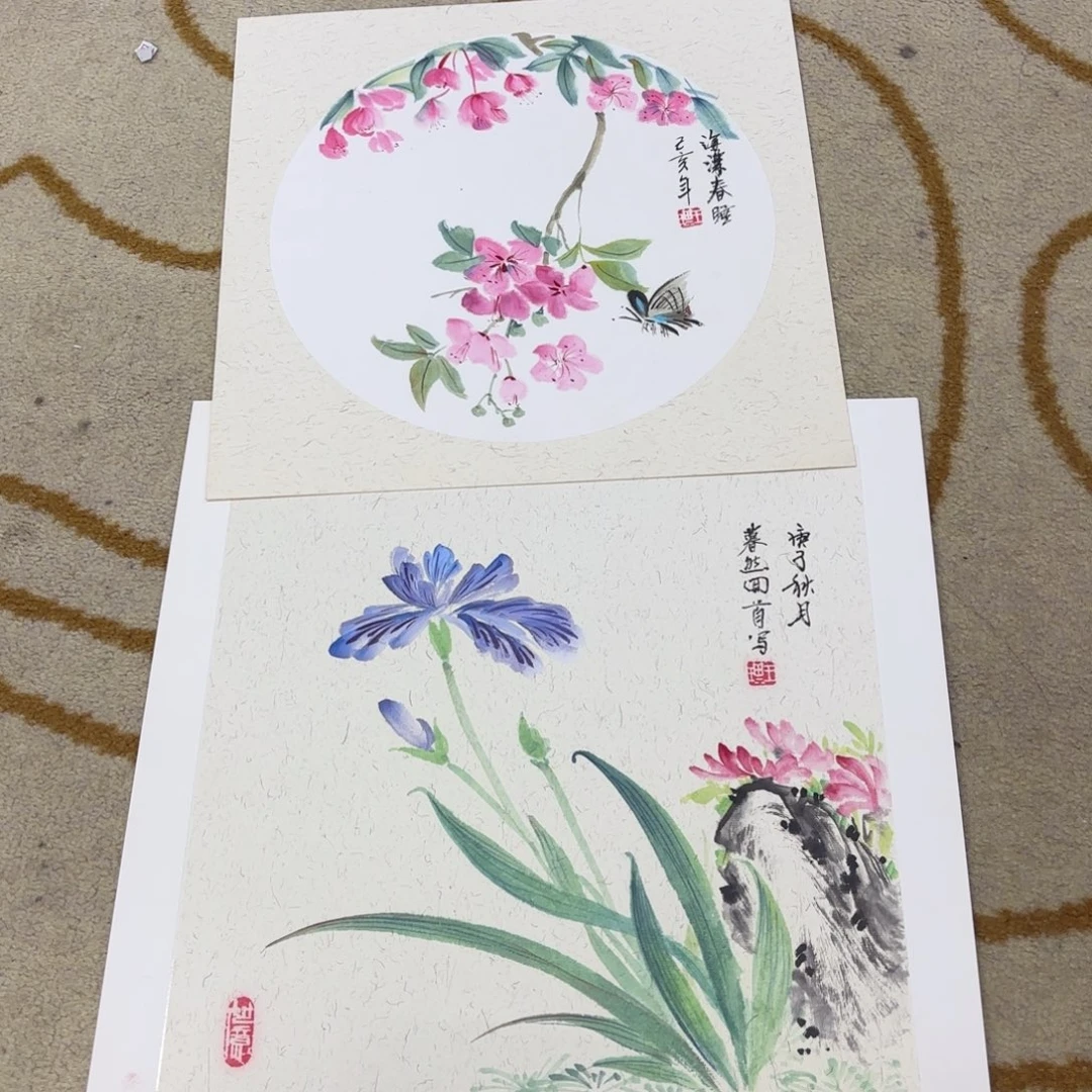 国画李李李李李李李