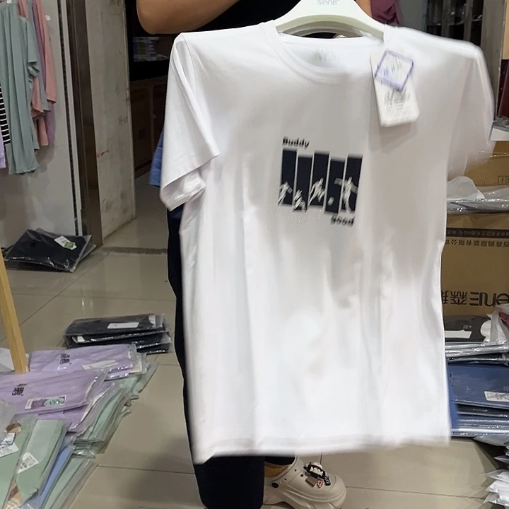 4505款白色170尺码135斤以内