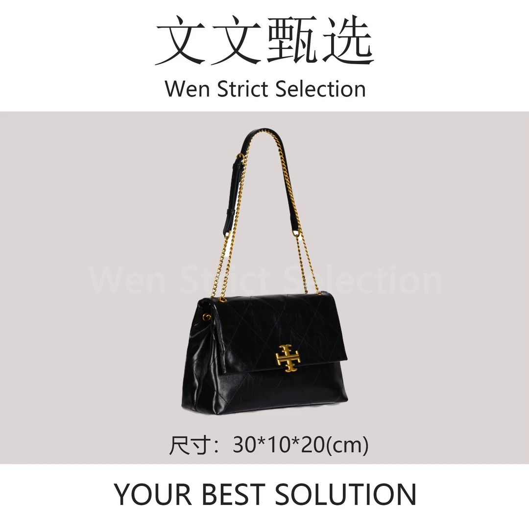 【文文甄选】GQ-79781-黑色-轻奢时尚百搭新款女包