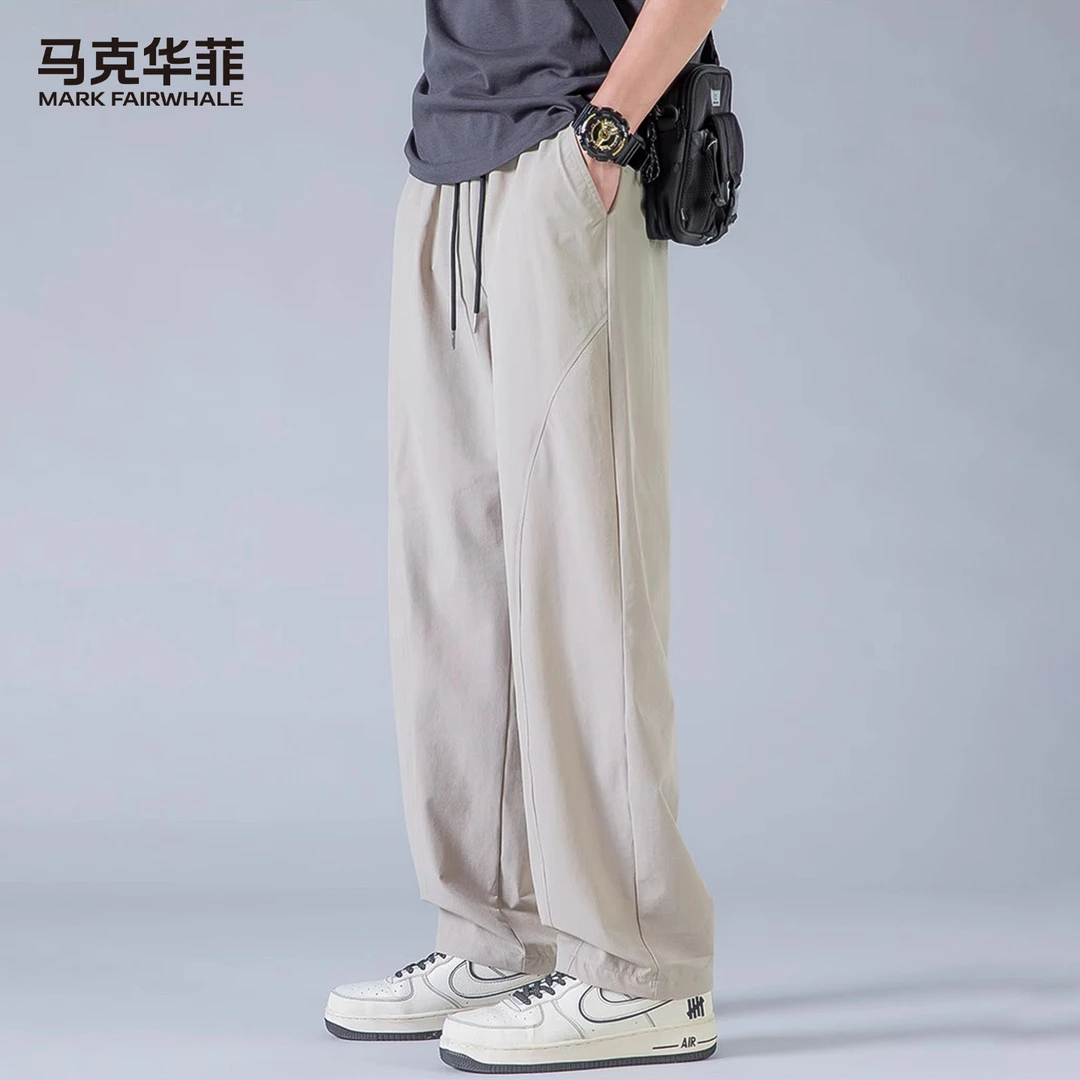 马克华菲冰丝速干休闲裤男夏季新款宽松直筒阔腿弹力松紧腰运动裤