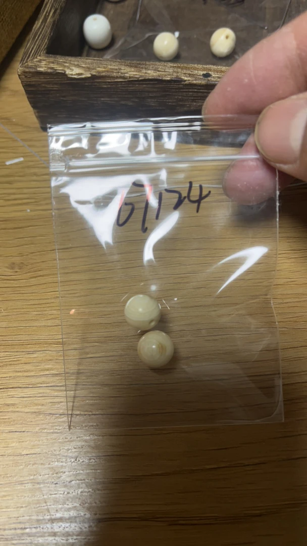 67124猛犸牙对珠配饰