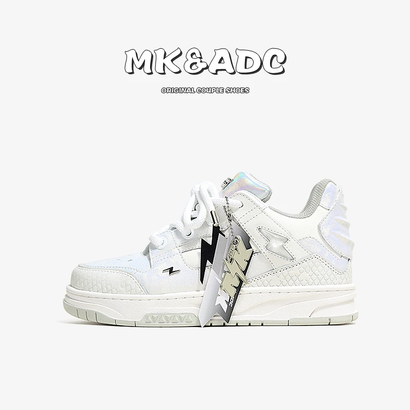 YJ/元介 MK闪电003系列 蛇鳞国风镭射低帮小白鞋男女同款情侣板鞋