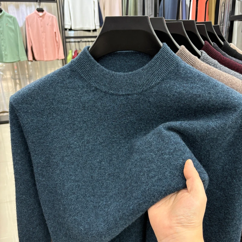 【阿瑶】F1-200断码剪标轻奢品质男装羊毛衫长袖秋冬款加厚打底衫T