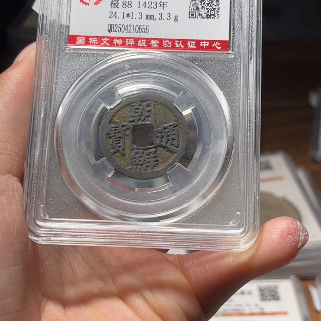 金属Lx如图所示一个0656