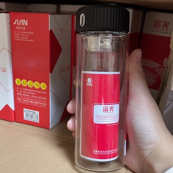 玻璃茶隔款富光双层