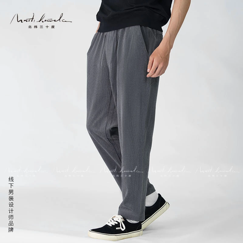 北纬三十度男装新品时尚舒适休闲裤百搭秋冬季保暖灯芯绒直筒裤