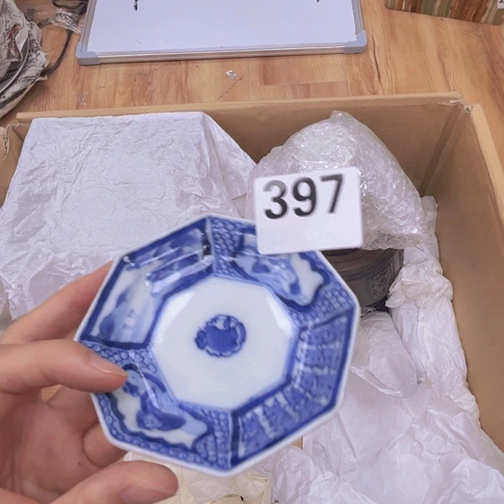 瓷片呀工艺品摆件瓷器摆件正能量