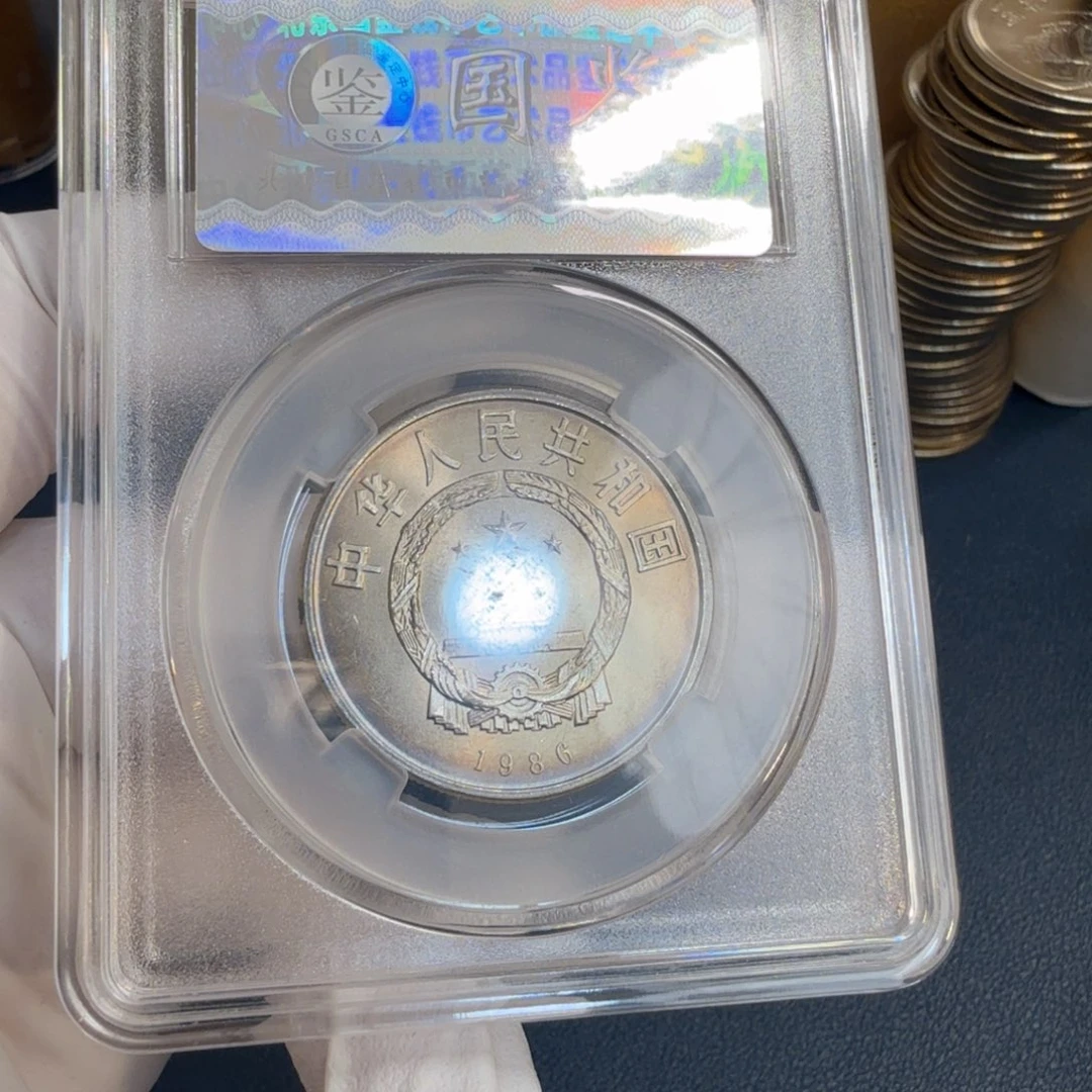 其他普通金属和平年评级os68分（带彩）