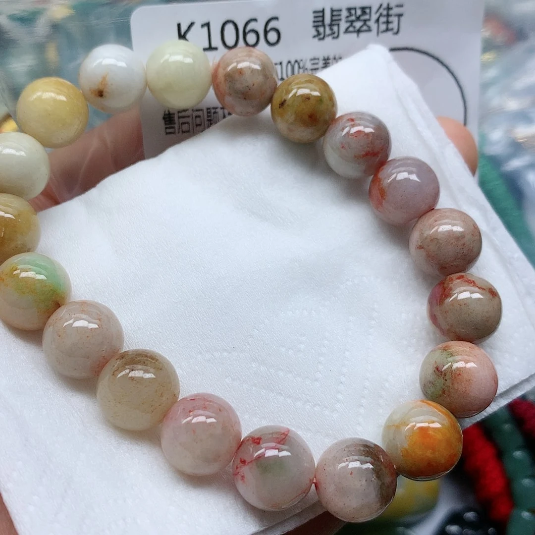 翡翠颈饰未镶嵌手串