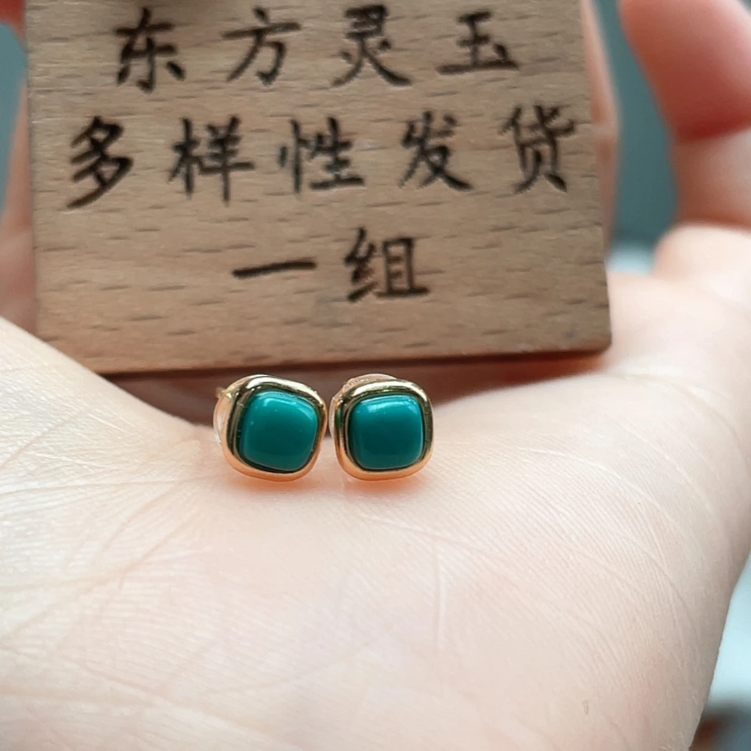 未镶嵌绿松石耳饰