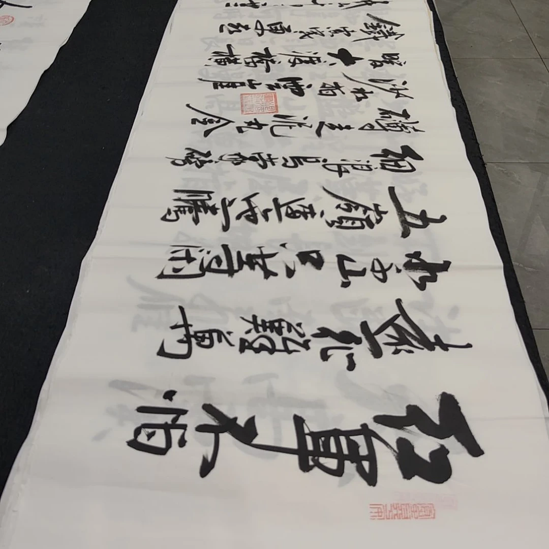 白武坤老师作品一副作品