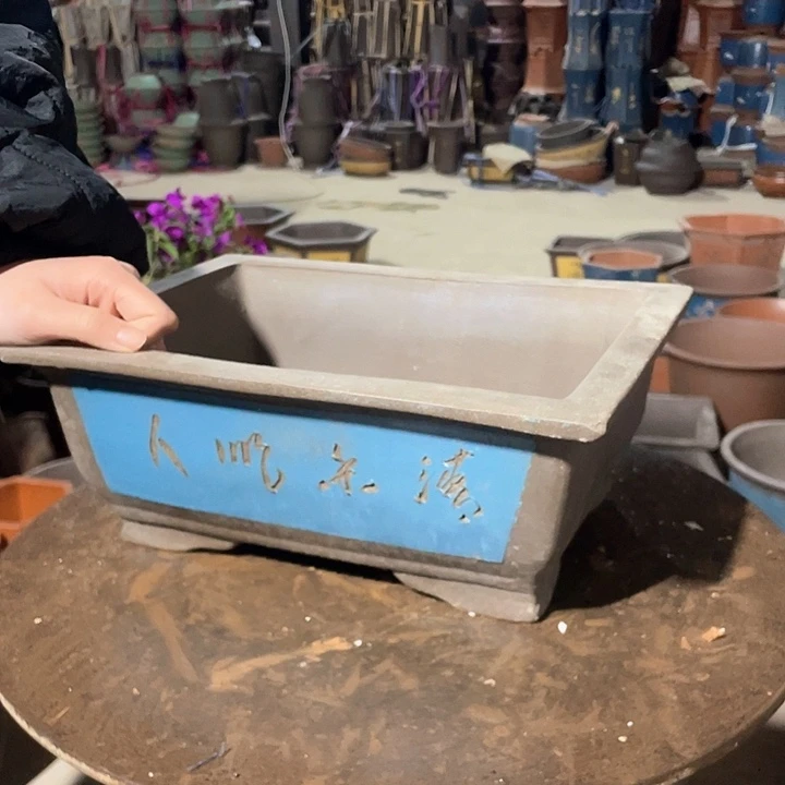 紫砂宜兴紫砂蓝马槽31