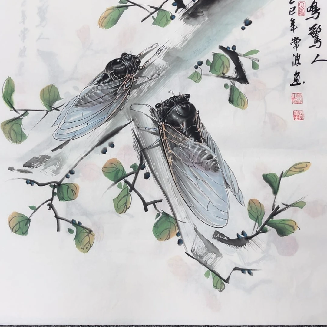 国画国画作品展览欣