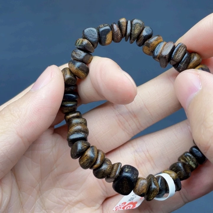 沉香沉香碎屑达拉干黑奇