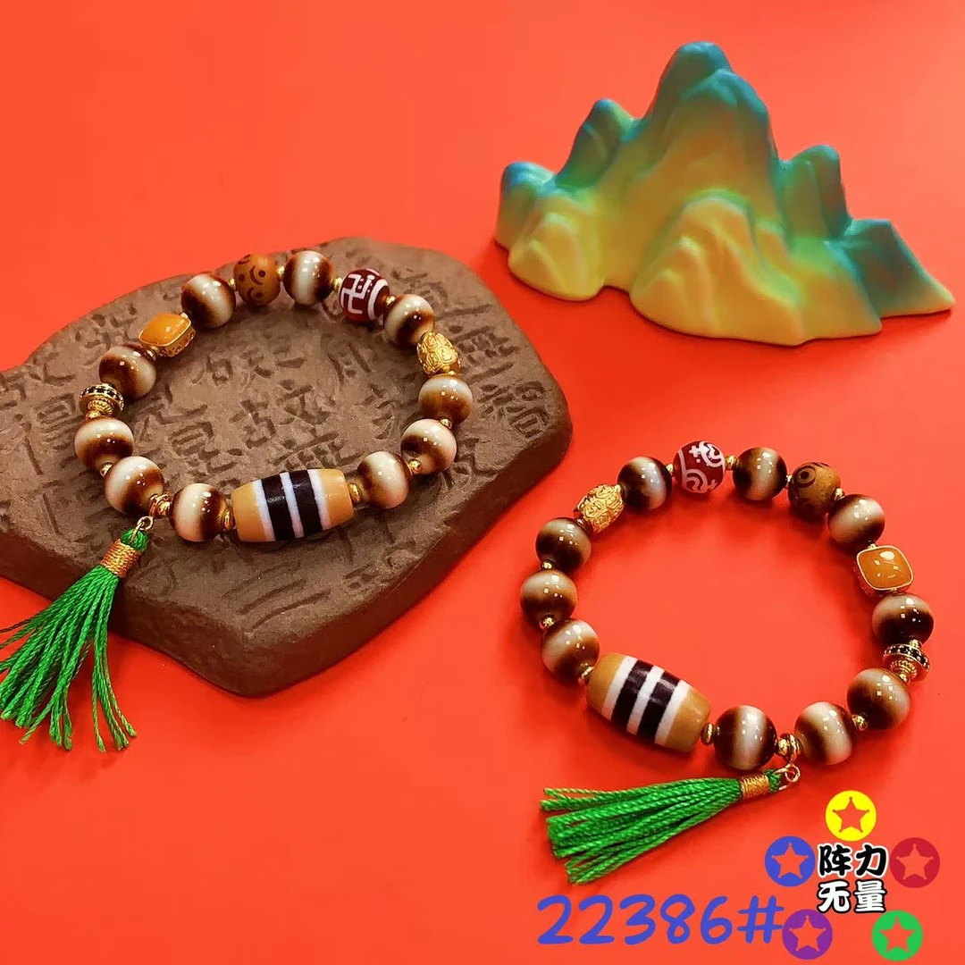 非金属珐琅手链 22386手串单圈手链百搭多样(发一)