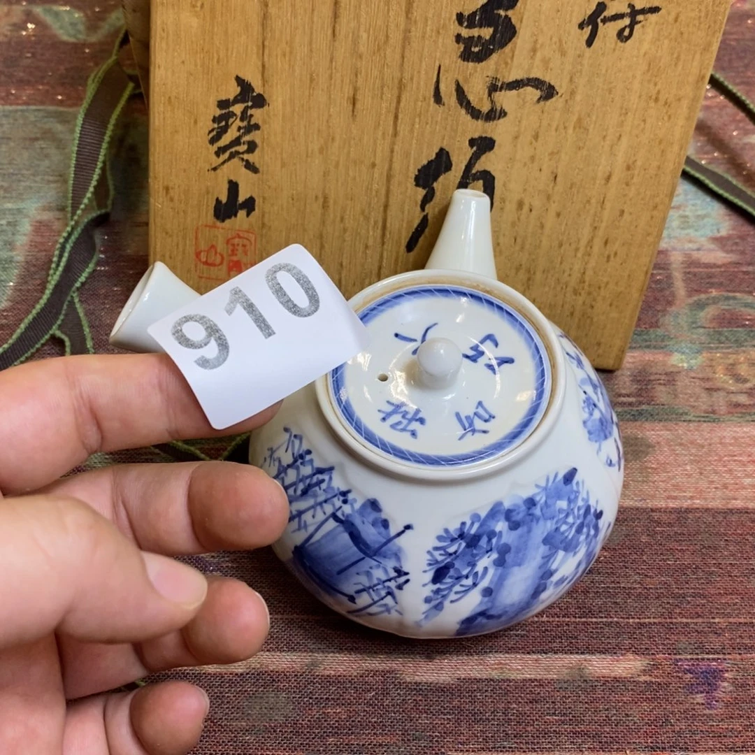 小肥肥又来卖货了