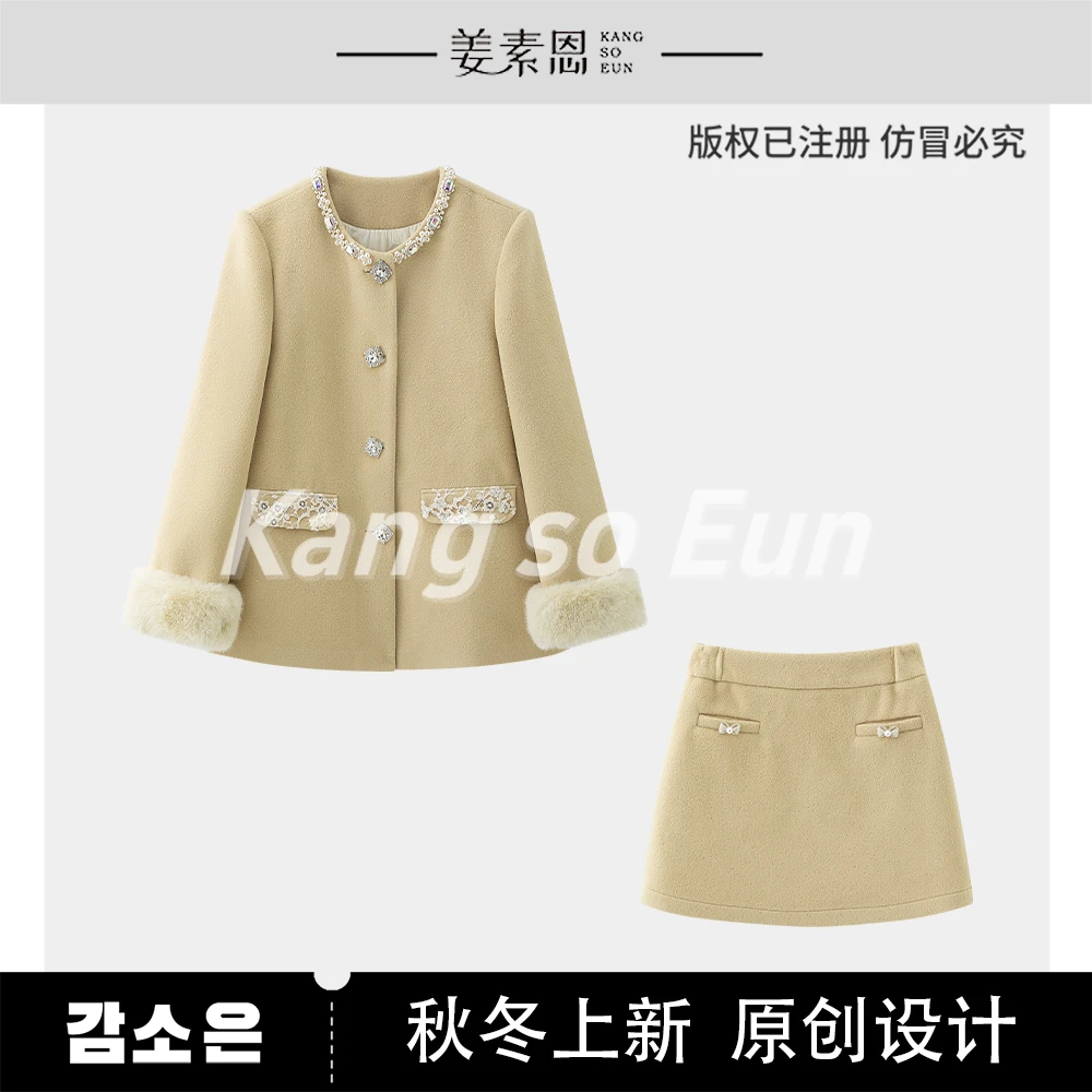 【程钱钱】【奎星晨梦】小众设计师时尚秋冬套装GY24DT121176