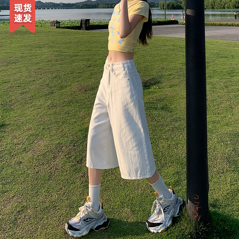白色七分阔腿牛仔裤女夏季爆款2025新款短裤显瘦宽松小个子直筒裤
