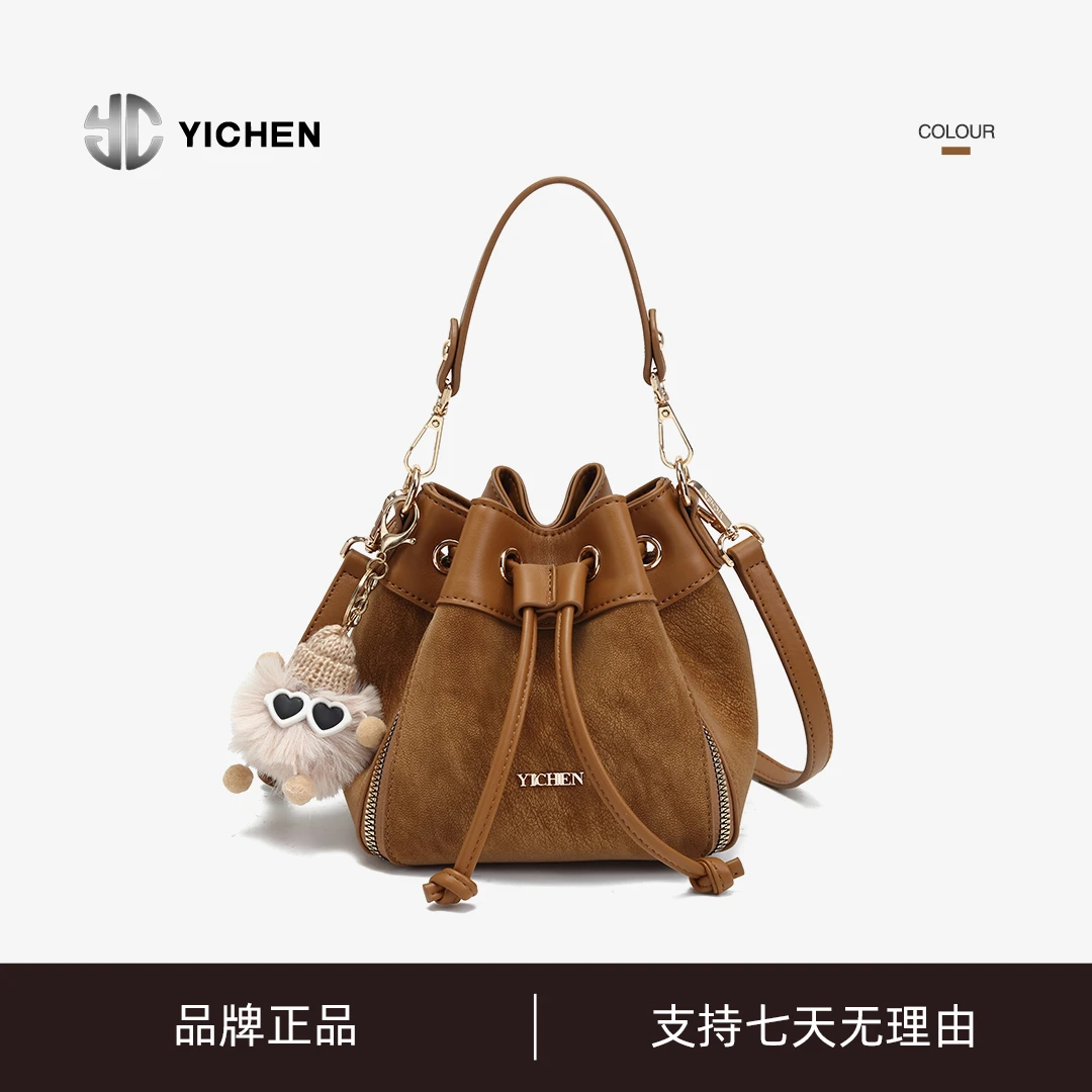 YICHEN正品女包『南瓜包』圣诞系列水桶包斜挎单肩手拎包23371-1