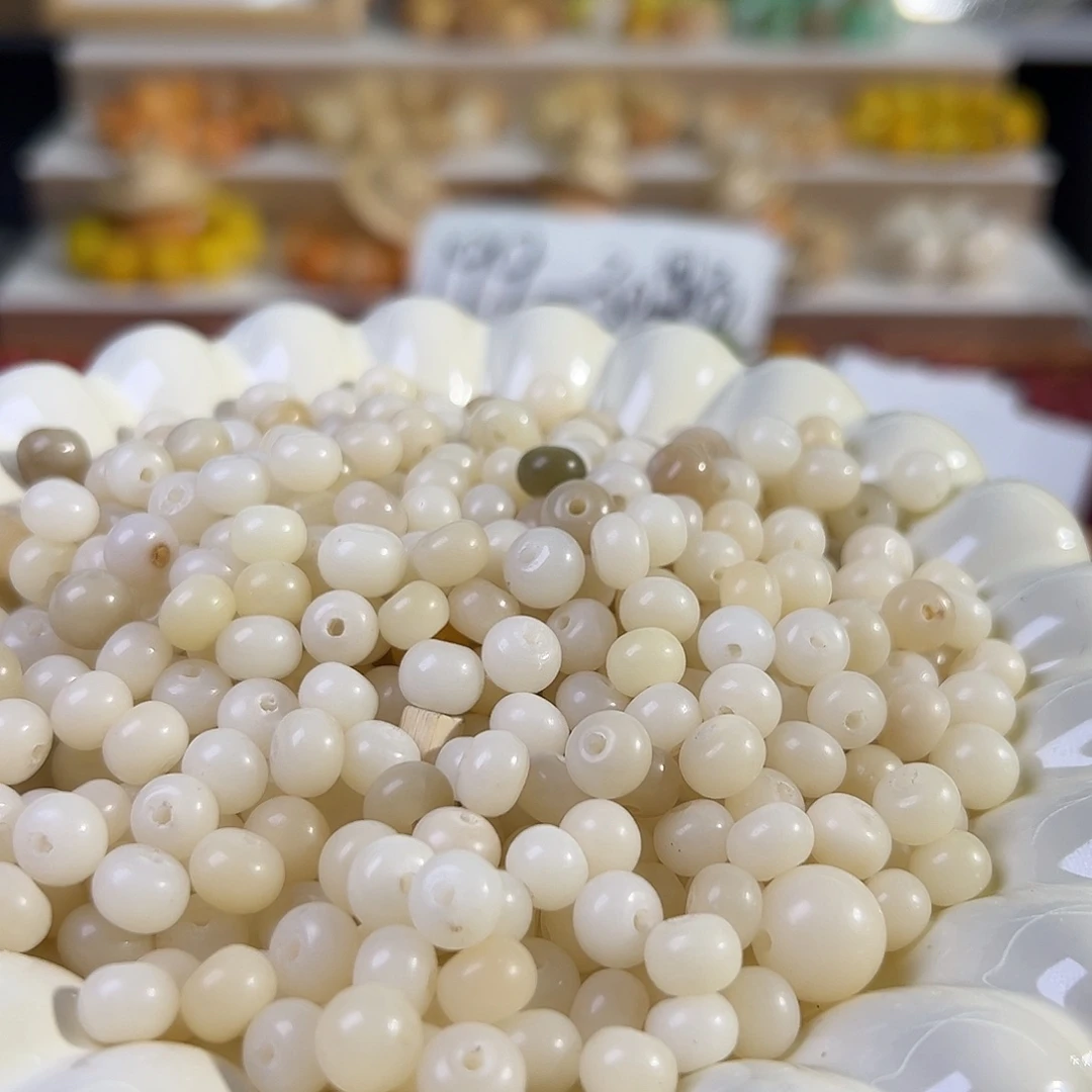 菩提根/象牙果手串微瑕卡8白苹果300颗