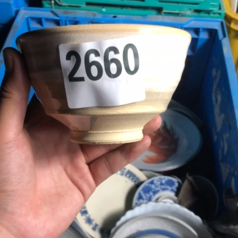 墨***香回流瓷器默认微瑕2660