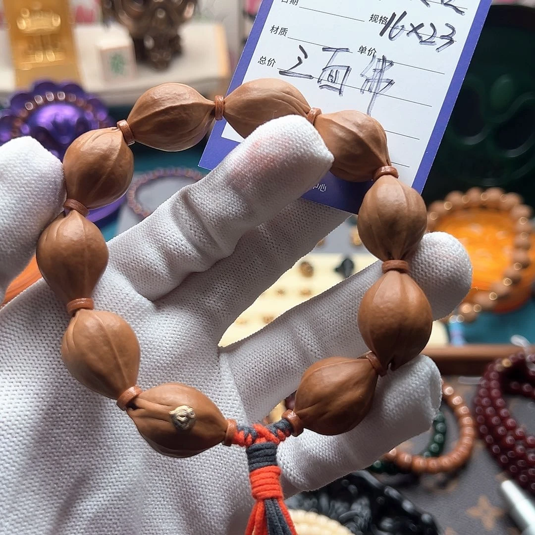 柏香籽/百香籽吊坠