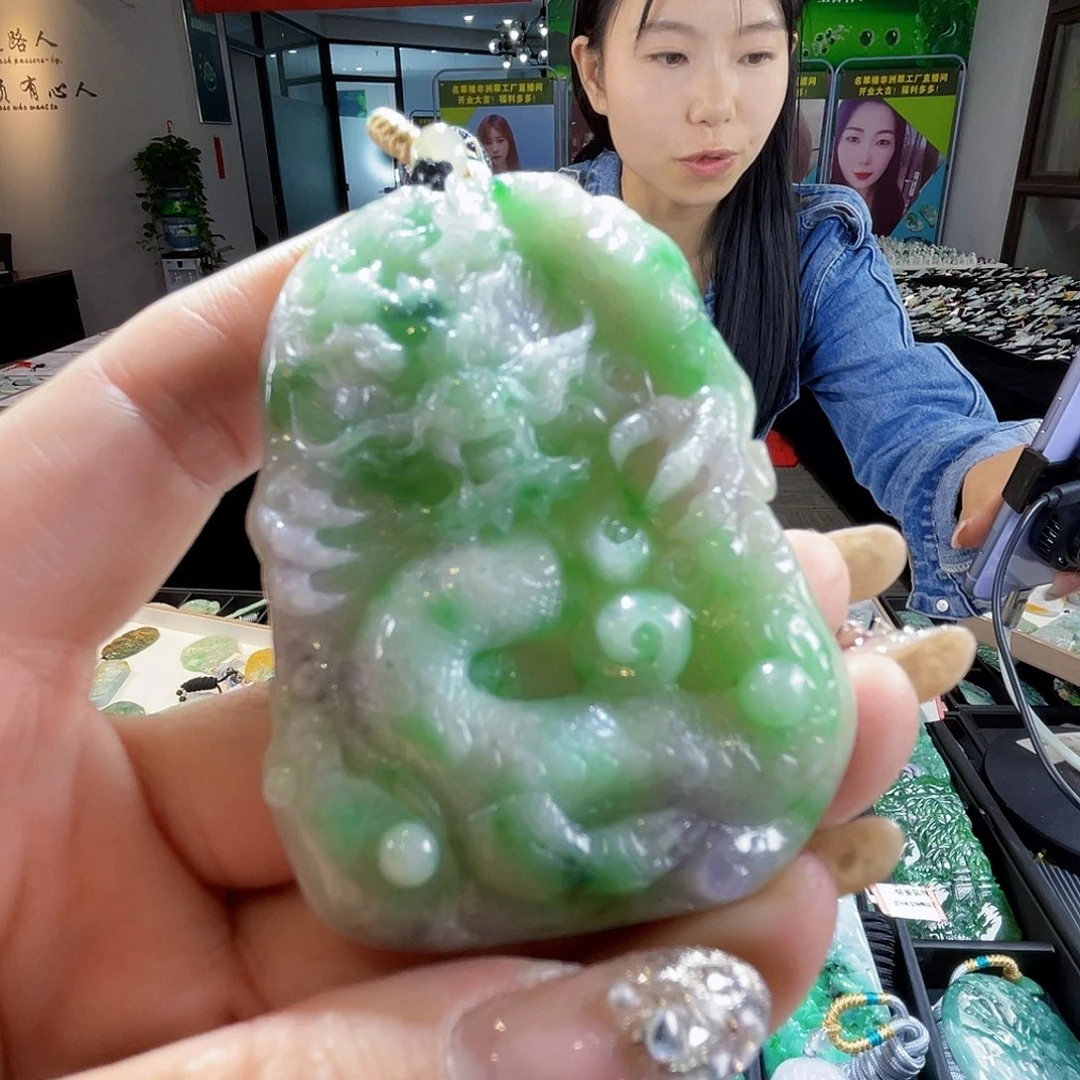 颈饰未镶嵌翡翠一