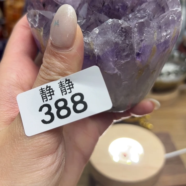 水晶天然水晶未镶嵌未镶嵌?****?388