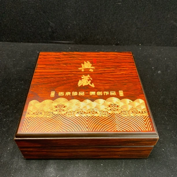 MH001 天然猛犸牙 1014支持鉴定 假一罚四