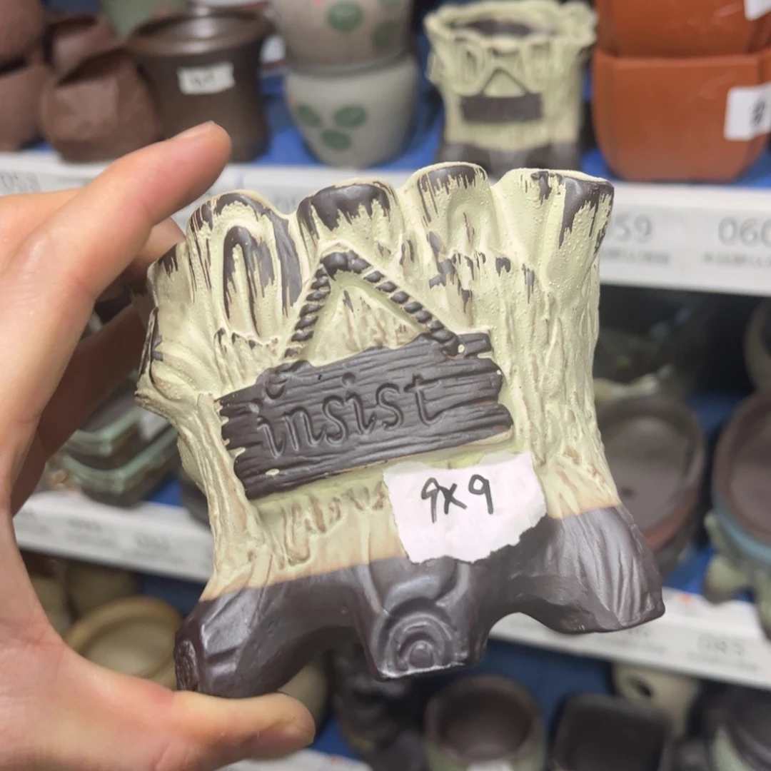 ［满9米包邮］本品默认微瑕