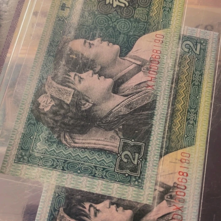 【闪购商品】8002双同号倒置全同一对