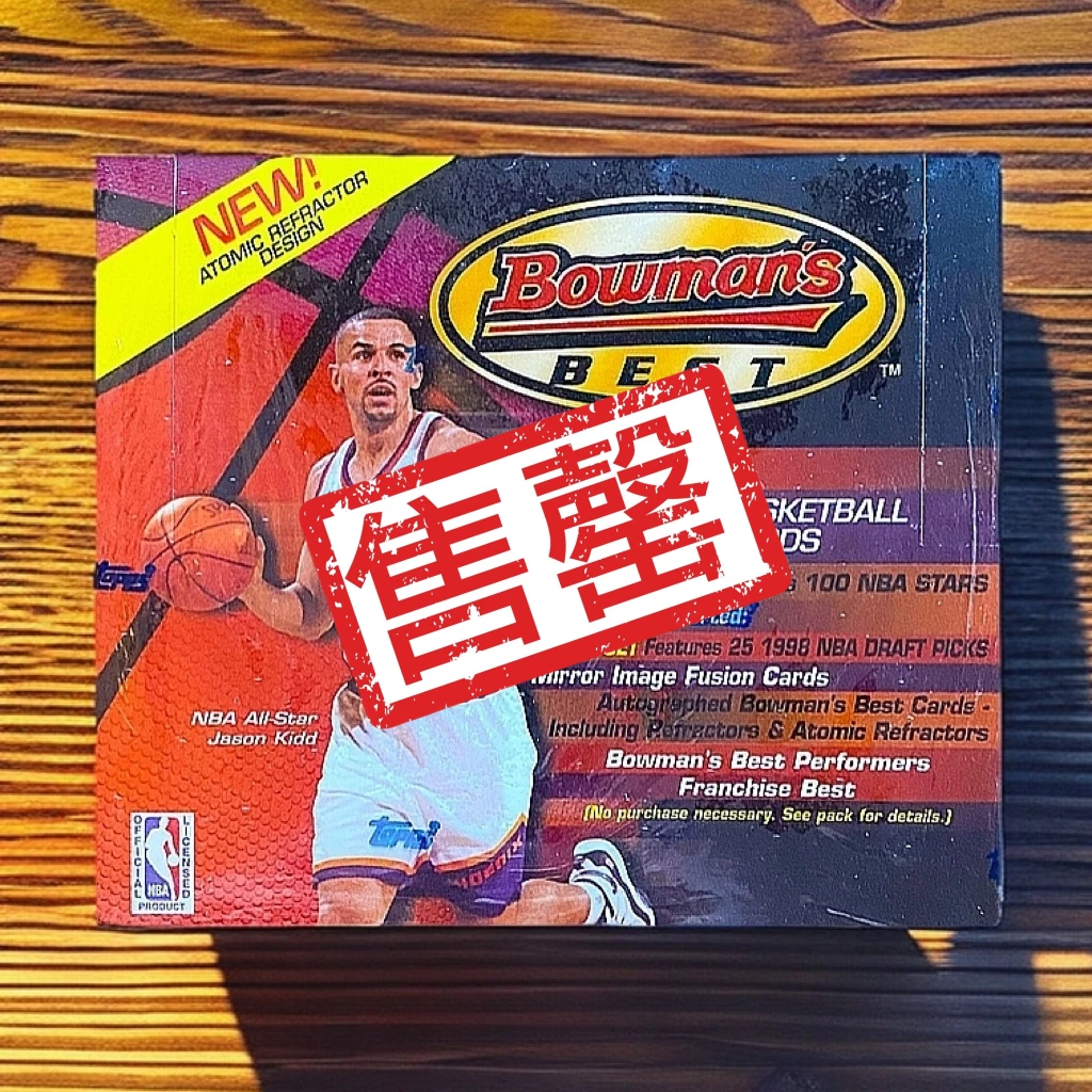 【缺货勿下单】球星卡单包•1998 Bowman's Best - 零售