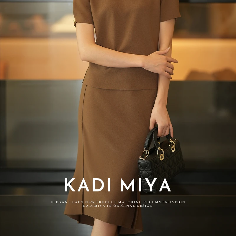 KADIMIYA气质职场OL女人修身优雅包臀半身裙弹力鱼尾裙时尚百搭
