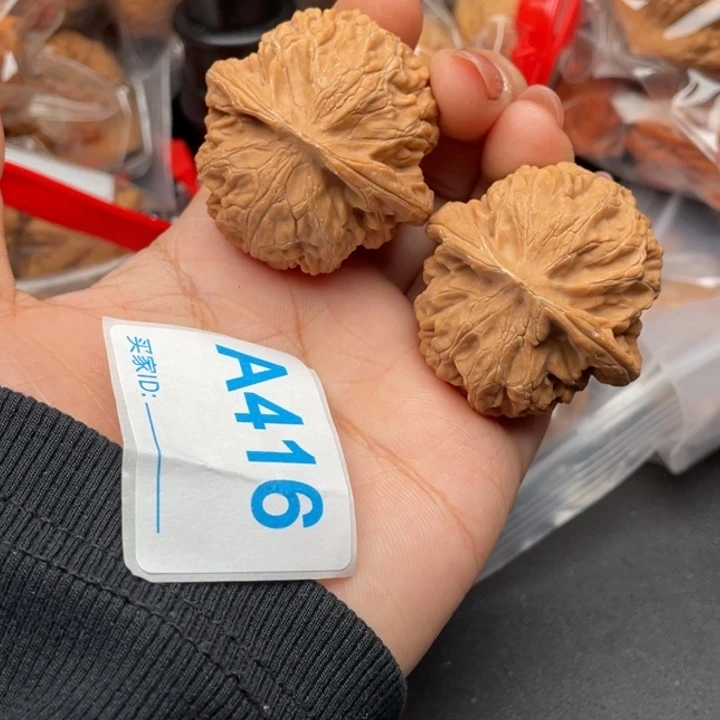 文玩核桃吊坠核桃