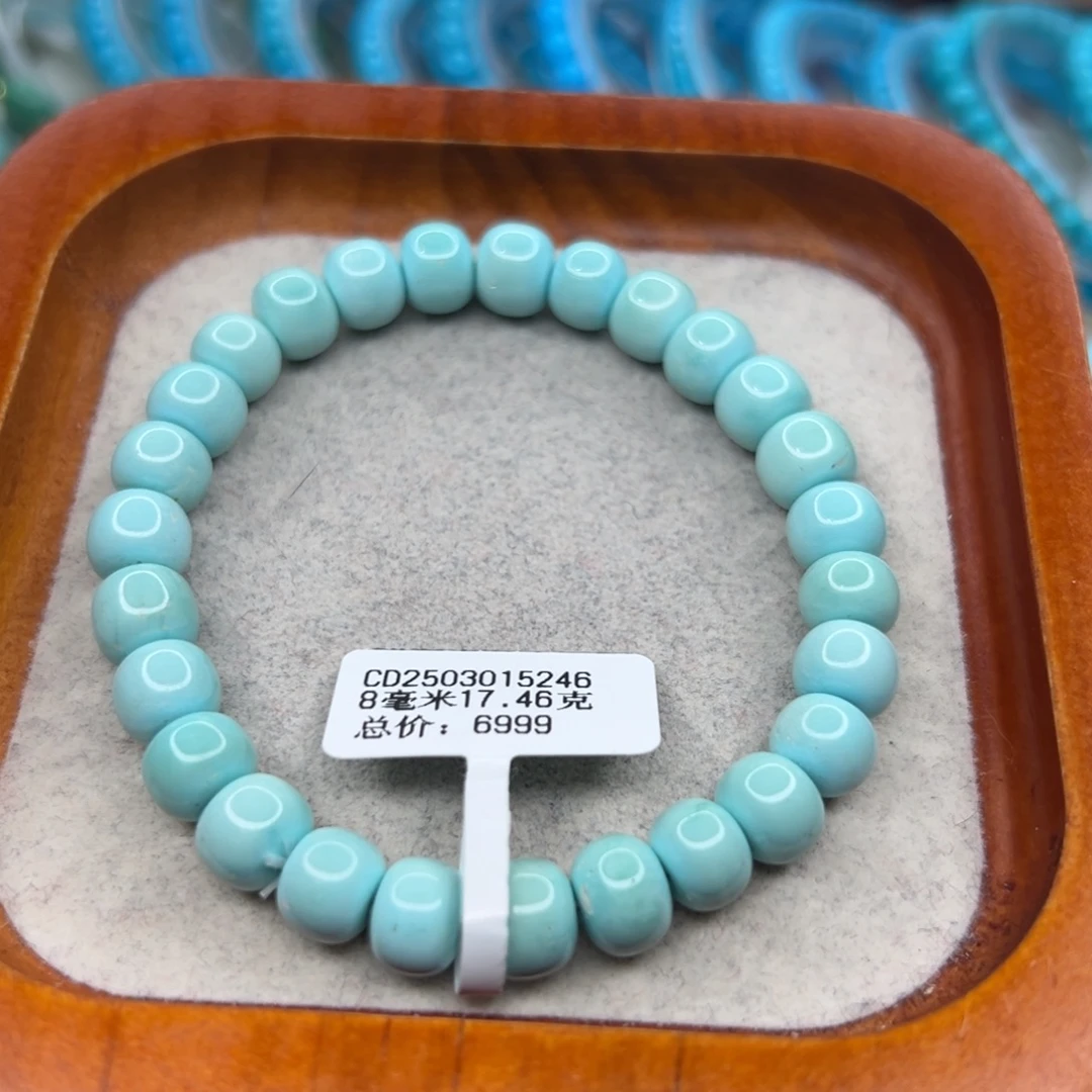 绿松石未镶嵌珠宝半成品