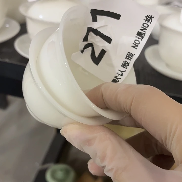 茶具微暇，介意勿拍