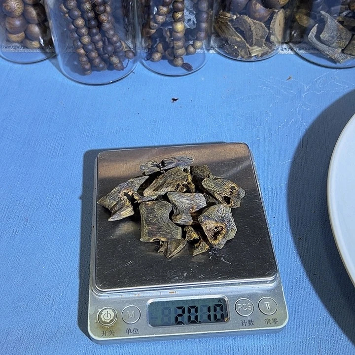 沉香沉香碎屑一***上高油原材料绿棋20克多样发一