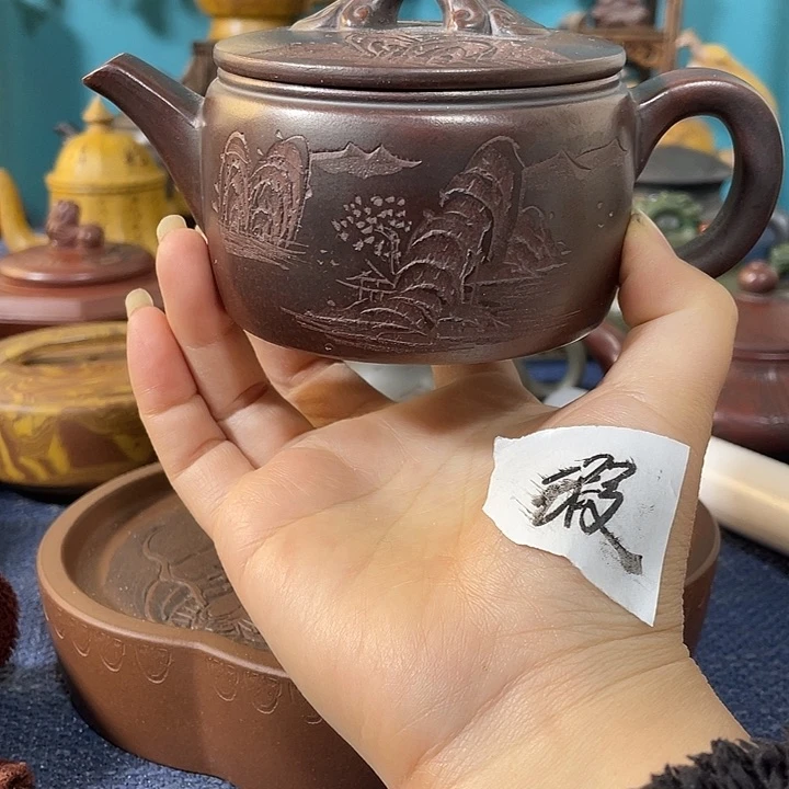 紫砂茶壶瑕疵紫砂茶具