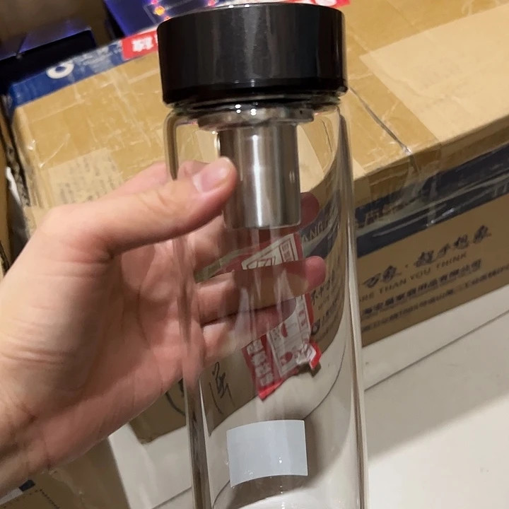 U148s-70-570ml 灰 杯套