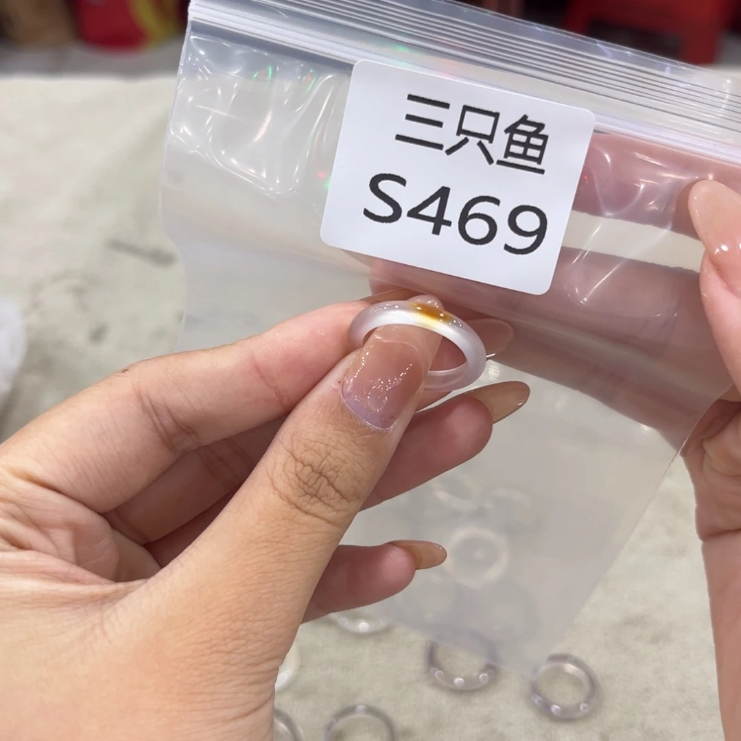 喜***你手镯玛瑙/玉髓未镶嵌