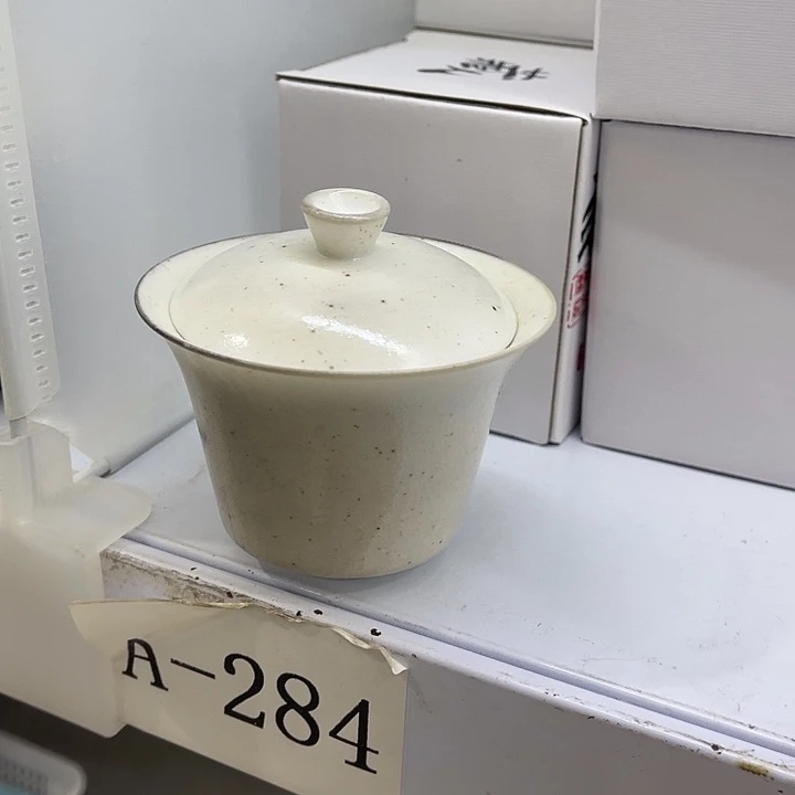 福利多多多双十二活动