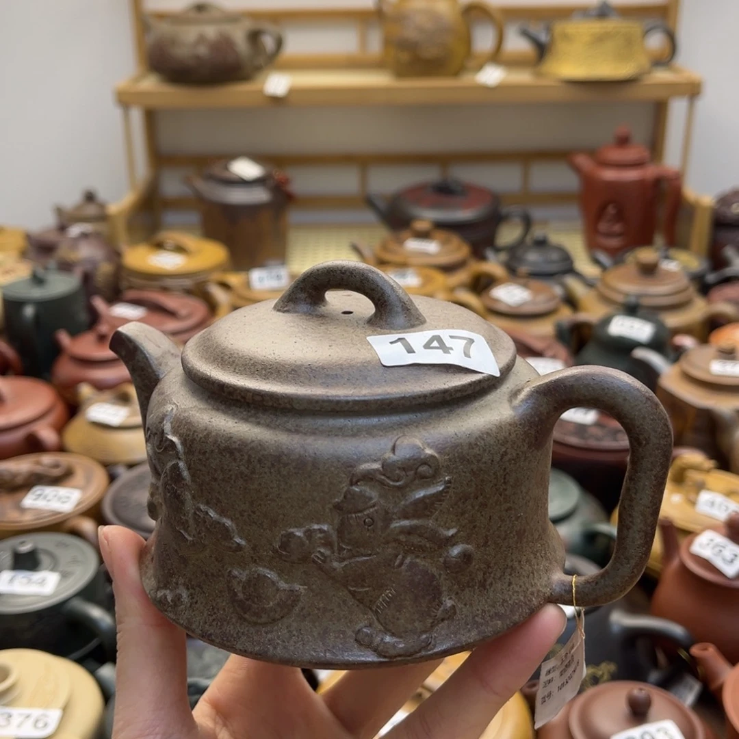 紫砂微瑕紫砂微瑕330