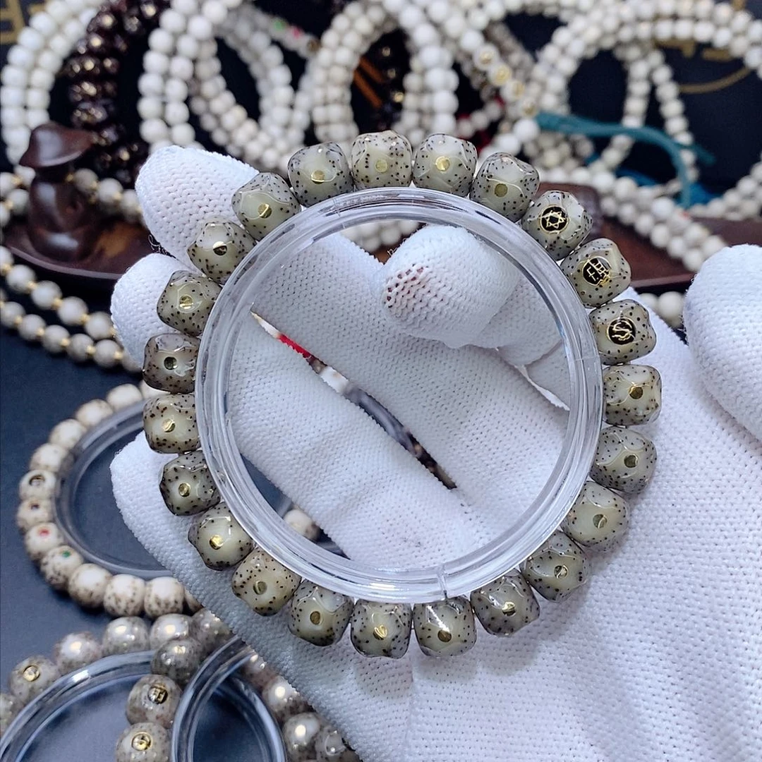 手串星月菩提平**淡星月