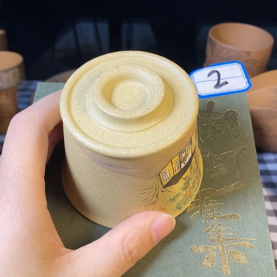 茶杯紫砂宜兴紫砂杯