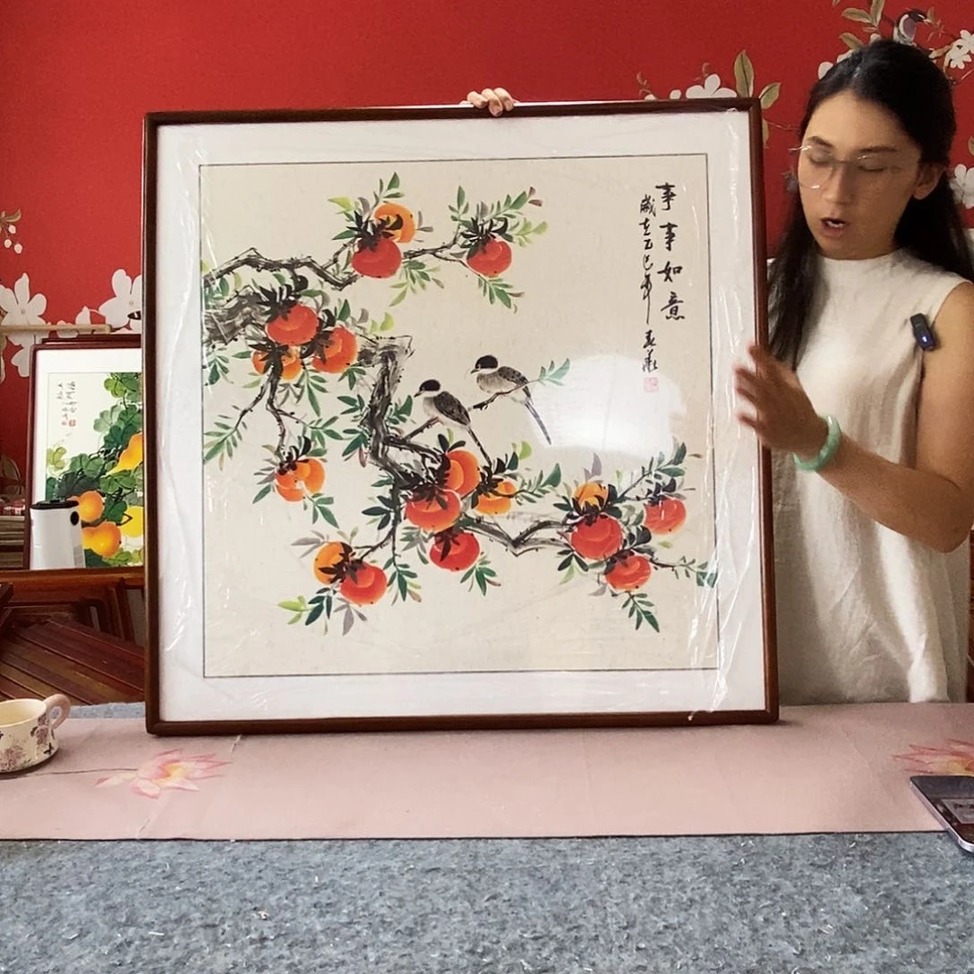 国画手写手绘国画作品82✖️82带框包邮