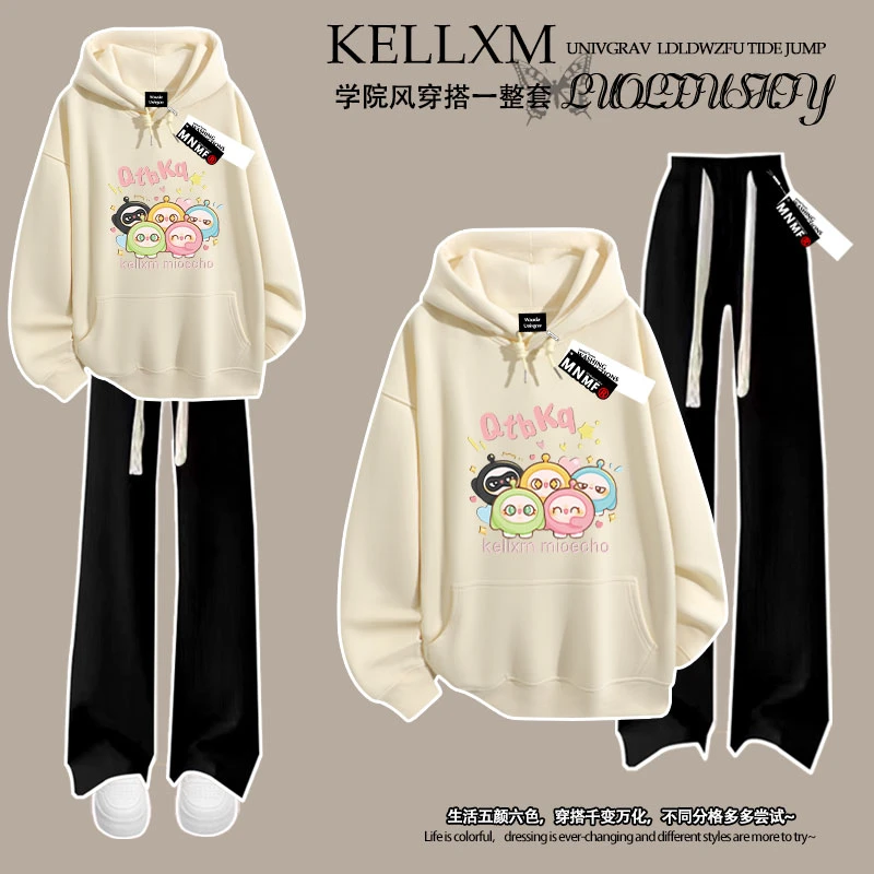 女童卡通蛋仔派对印花连帽卫衣长裤套装洋气潮牌中大童秋季上衣服